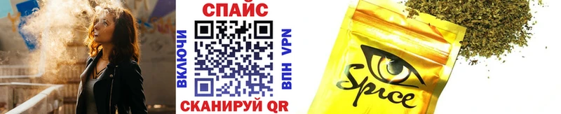 Бутират Butirat  Подпорожье 