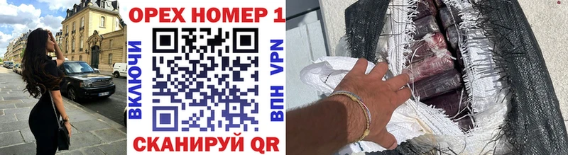 COCAIN Перу даркнет сайт Подпорожье