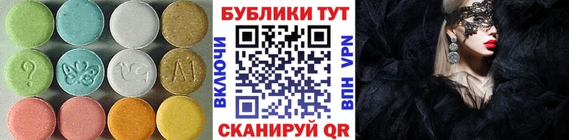 Экстази бентли  Подпорожье 