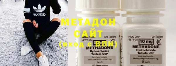 ECSTASY Абаза