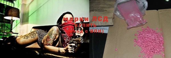 apvp Покачи