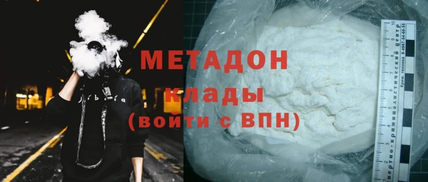 apvp Покачи