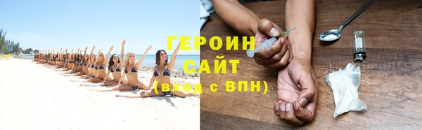 гашишное масло Вуктыл
