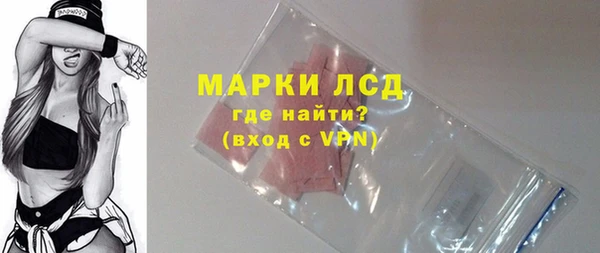 марихуана Абдулино