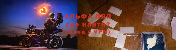 ECSTASY Абаза