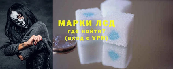apvp Покачи