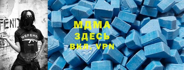 мдпв Всеволожск