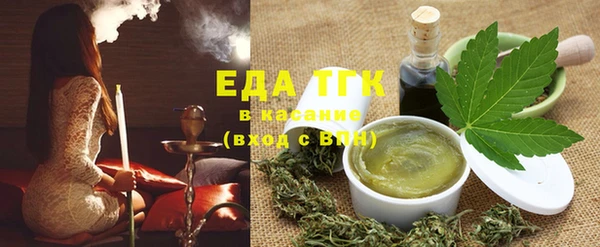 марихуана Абдулино