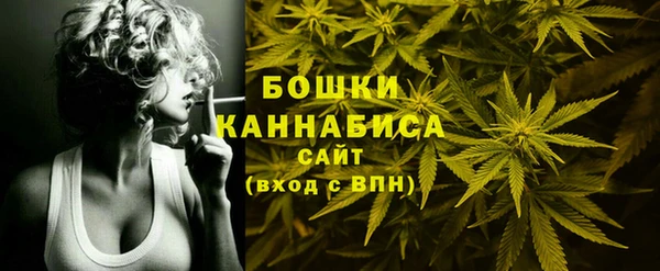 марихуана Абдулино