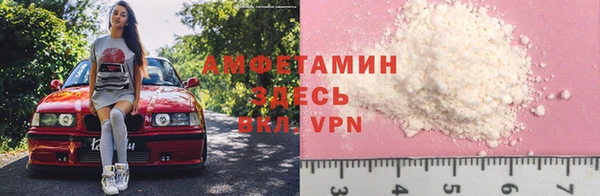 марихуана Абдулино