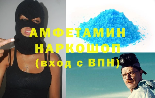 марихуана Абдулино