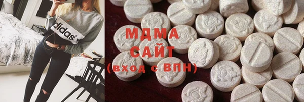 гашишное масло Воткинск