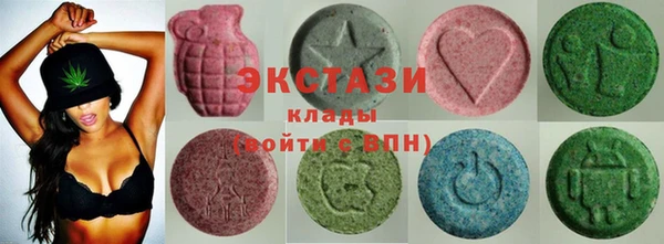 мдпв Всеволожск