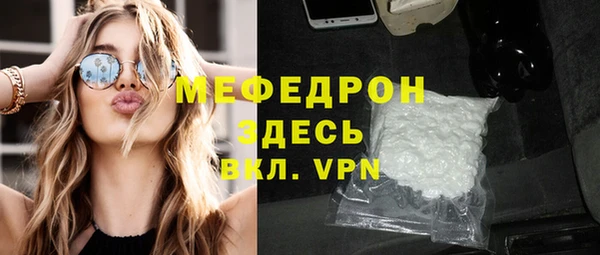гашишное масло Воткинск