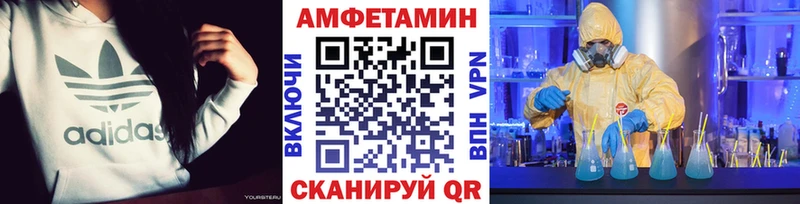 Первитин мет  Подпорожье 