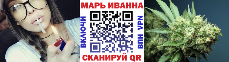 Канабис MAZAR  hydra онион  Подпорожье 